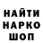 Кетамин VHQ Aleks Azamat