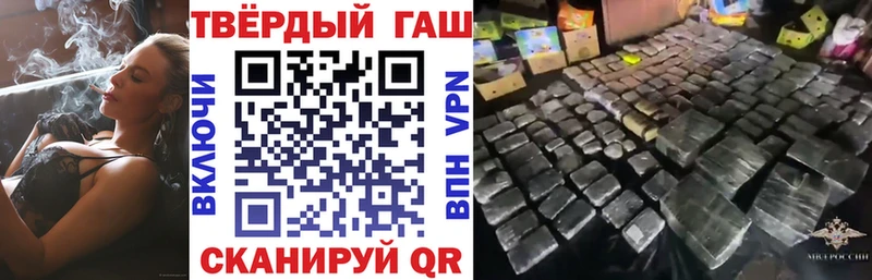 как найти   Белорецк  мориарти Telegram  ГАШИШ 40% ТГК  omg сайт 