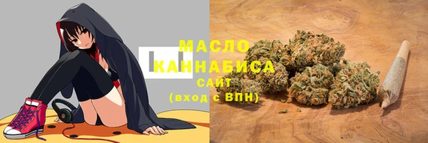 COCAINE Армянск