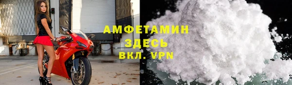 кокаин Аркадак