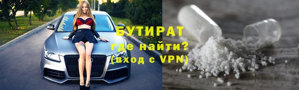 кокаин Аркадак
