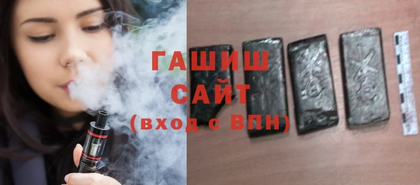 скорость mdpv Алексин