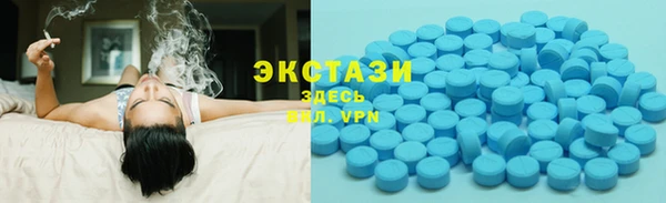 кокаин Аркадак