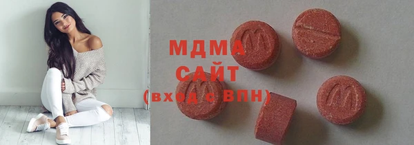 не бодяженный Дегтярск
