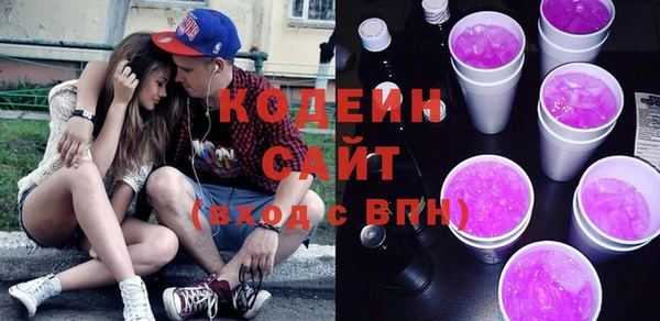 кокаин Аркадак