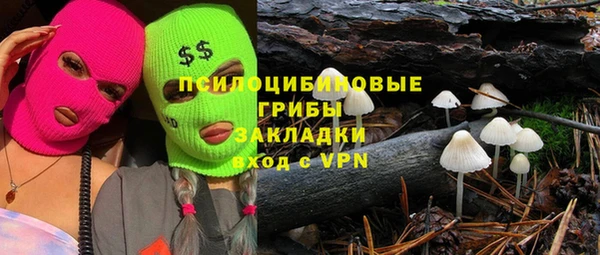 кокаин Аркадак