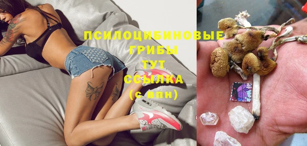 бутик Алзамай
