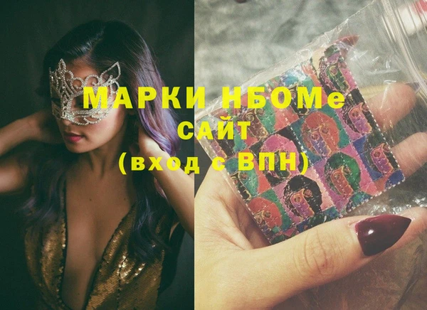 MDMA Premium VHQ Данков