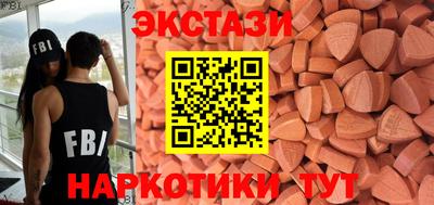 не бодяженный Владикавказ