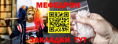 не бодяженный Владикавказ