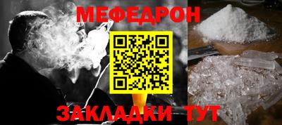 PSILOCYBIN Владимир