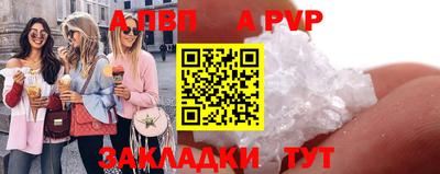PSILOCYBIN Владимир
