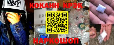 PSILOCYBIN Владимир