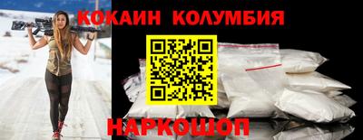 первитин Владивосток