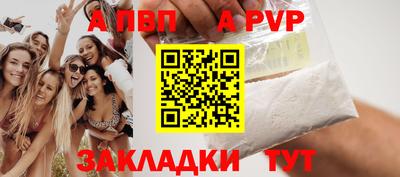 не бодяженный Владикавказ