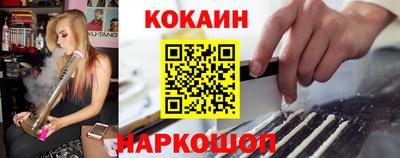не бодяженный Владикавказ