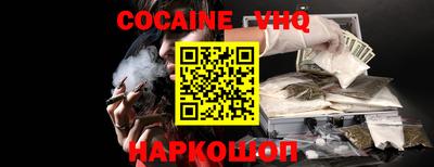 не бодяженный Владикавказ