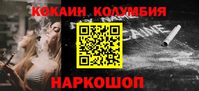 не бодяженный Владикавказ