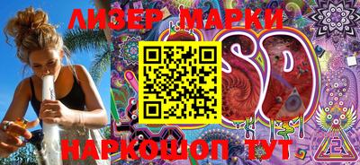 PSILOCYBIN Владимир