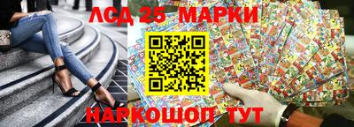 первитин Владивосток
