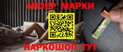 первитин Владивосток