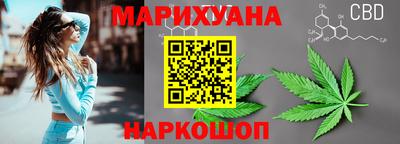 PSILOCYBIN Владимир