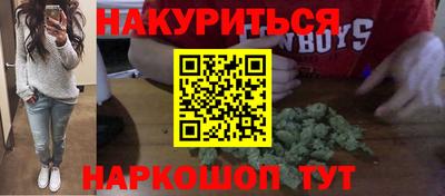 PSILOCYBIN Владимир