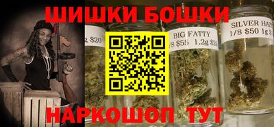 первитин Владивосток