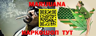первитин Владивосток