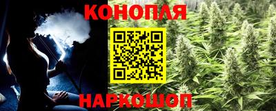 первитин Владивосток