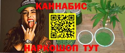 первитин Владивосток