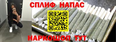 первитин Владивосток