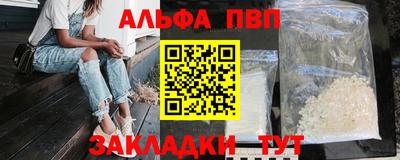не бодяженный Владикавказ