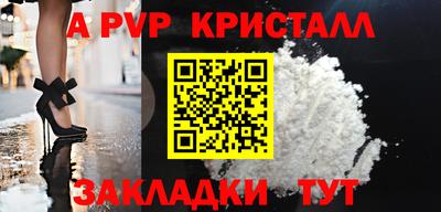 не бодяженный Владикавказ
