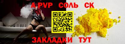 не бодяженный Владикавказ