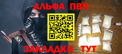 PSILOCYBIN Владимир