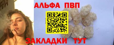 PSILOCYBIN Владимир