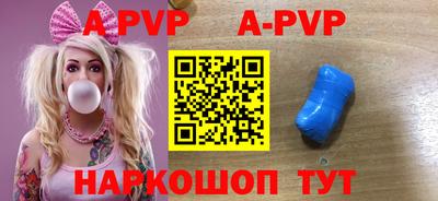 PSILOCYBIN Владимир