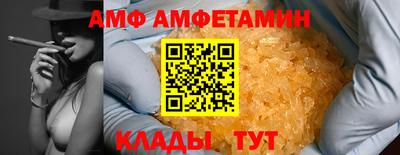 PSILOCYBIN Владимир