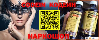 PSILOCYBIN Владимир