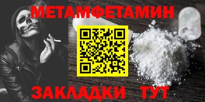 PSILOCYBIN Владимир