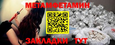 не бодяженный Владикавказ