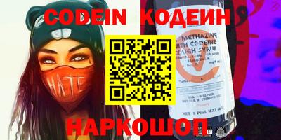 не бодяженный Владикавказ