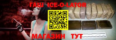 первитин Владивосток
