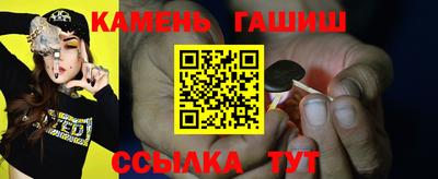 PSILOCYBIN Владимир