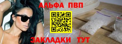не бодяженный Владикавказ