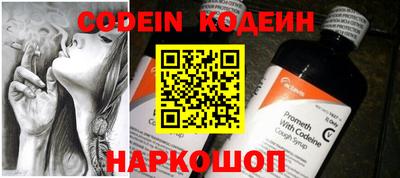 PSILOCYBIN Владимир