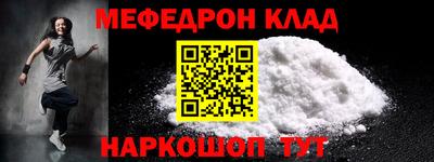 не бодяженный Владикавказ