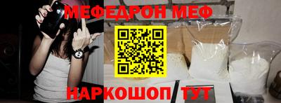 не бодяженный Владикавказ