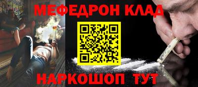 PSILOCYBIN Владимир